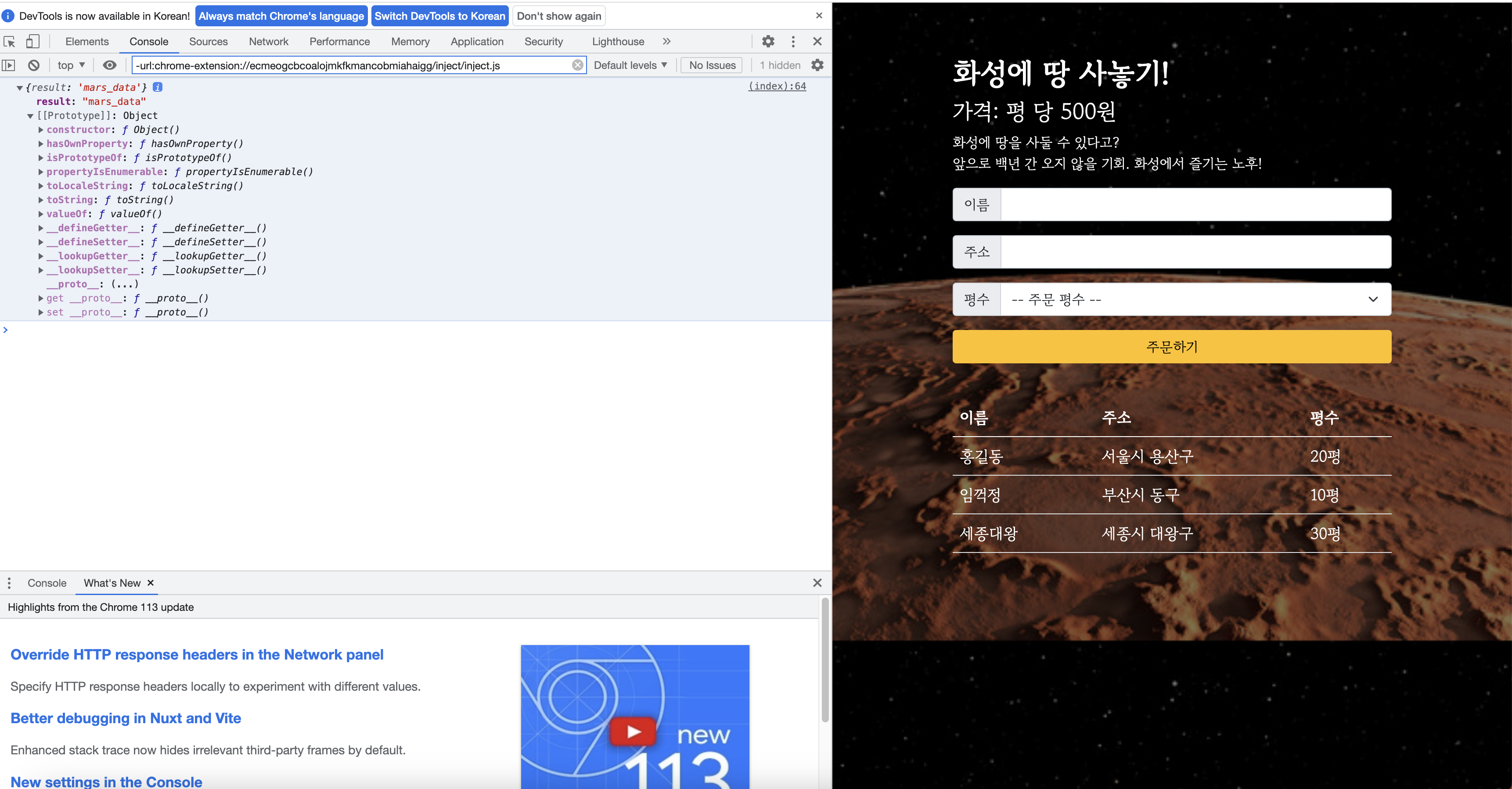 스파르타 즉문즉답